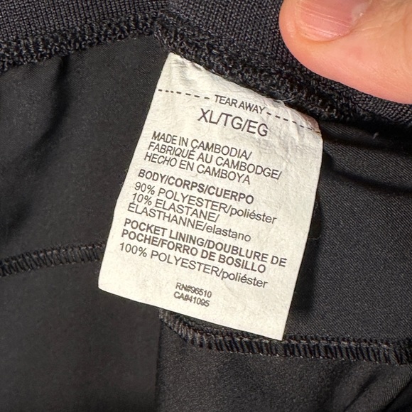 UNDER ARMOUR - Slim Fit Tapered Workout Pants, Size XL - Picture 9 of 10